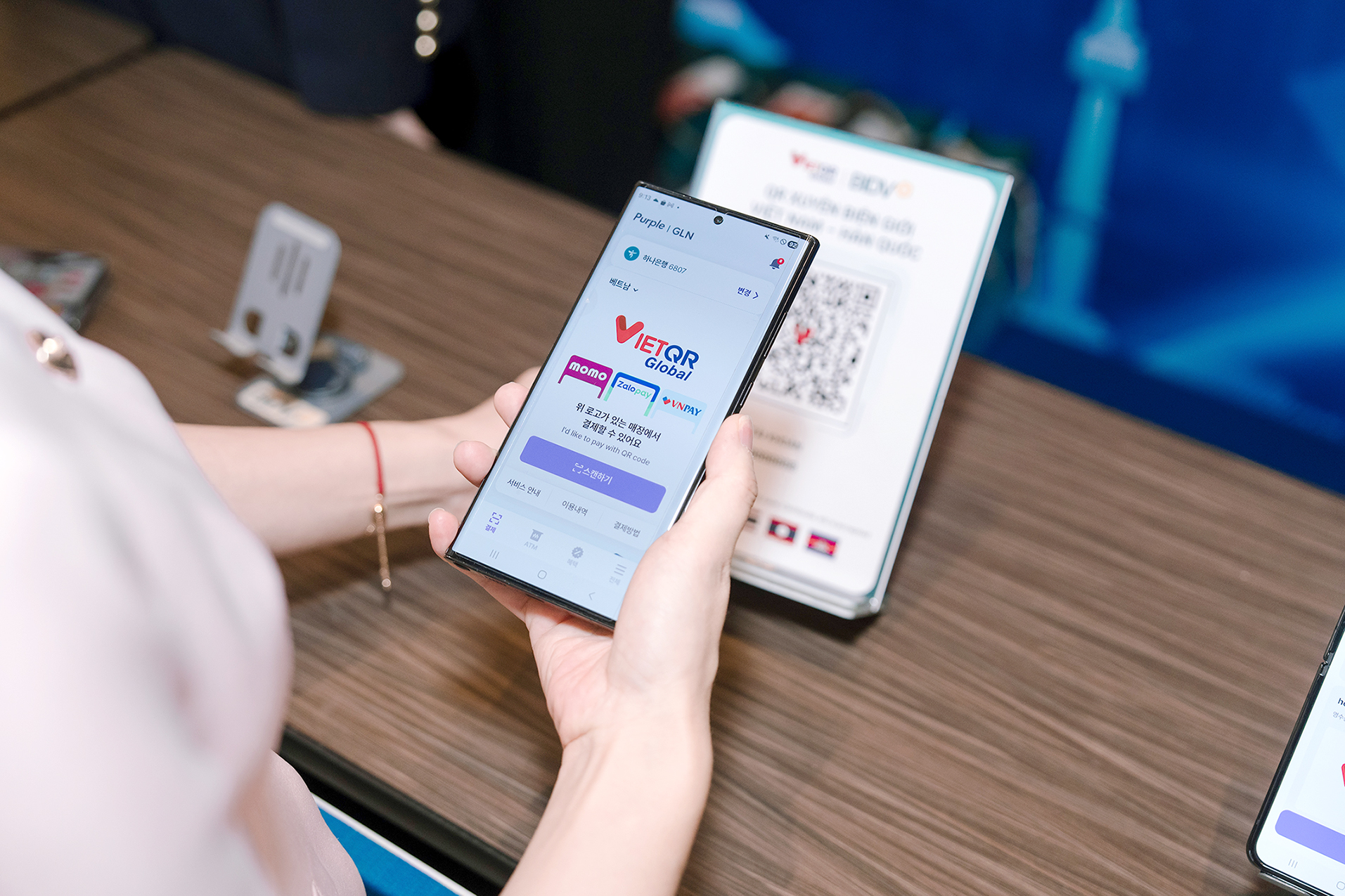 Thuận tiện hơn với thanh toán xuyên biên giới- Ảnh 3.