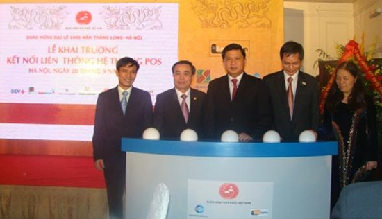 khai_truong_ket_noi_lien_thong_he_thong_pos.jpg