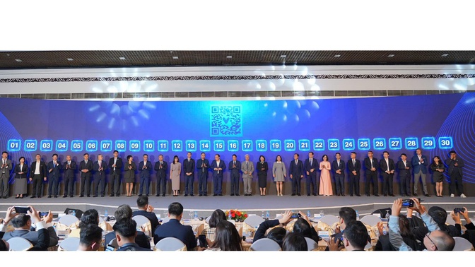 Cộng đồng Ngân hàng và Trung gian thanh toán cam kết đồng hành thúc đẩy thanh toán nội địa và xuyên biên giới 